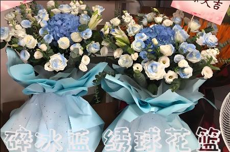 泗阳花店